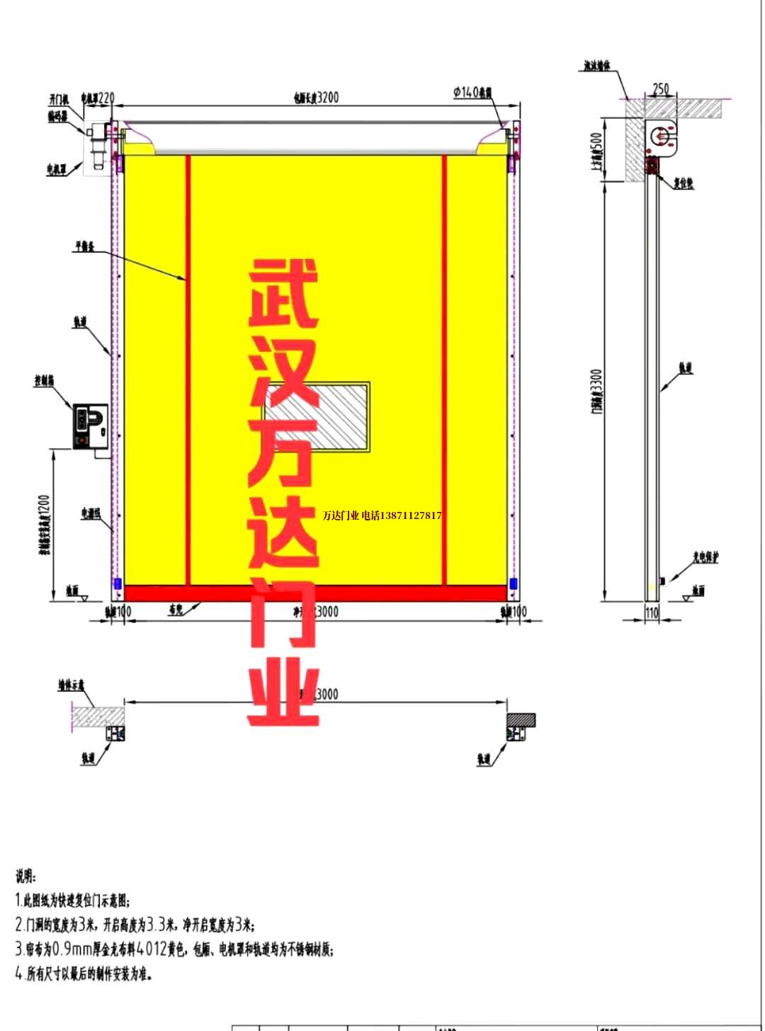 油田巫溪管道清洗.jpg